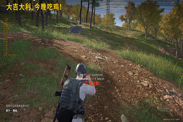 CF辅助卡密平台透视自瞄效果